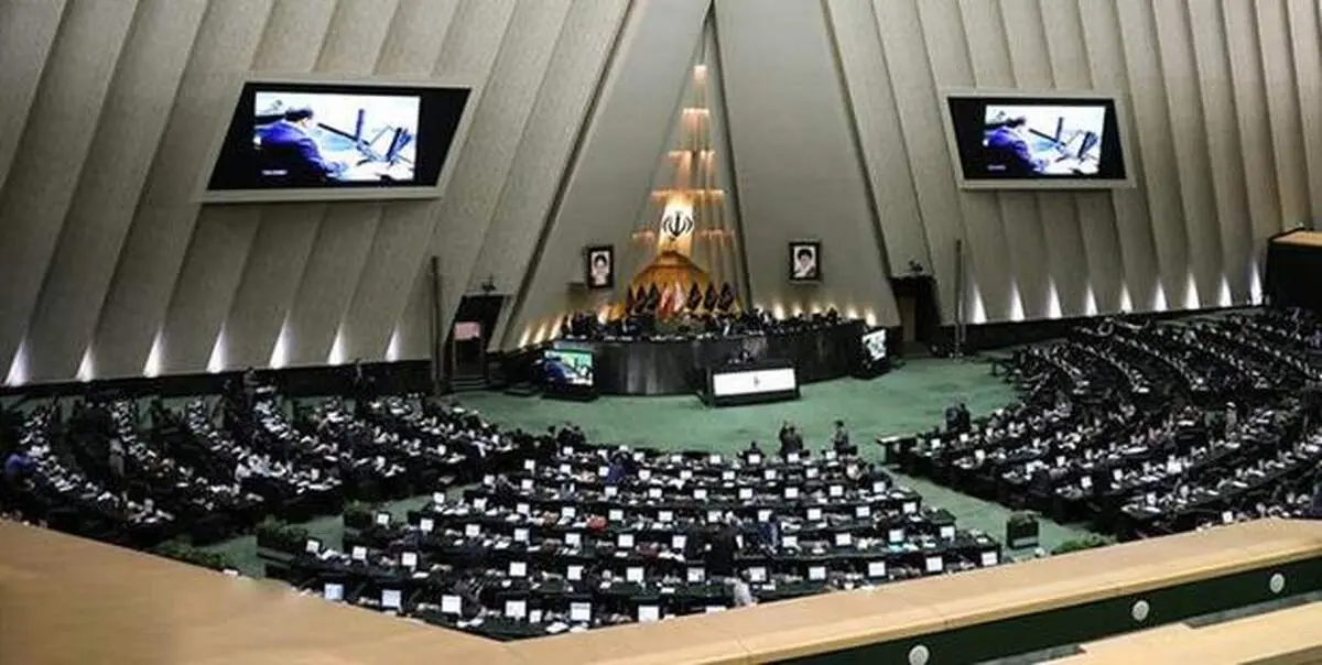 اصلاح موادی از لایحه مالیات بر ارزش افزوده/ هیأتهای حل اختلاف مالیاتی دارای استقلال کامل شدند