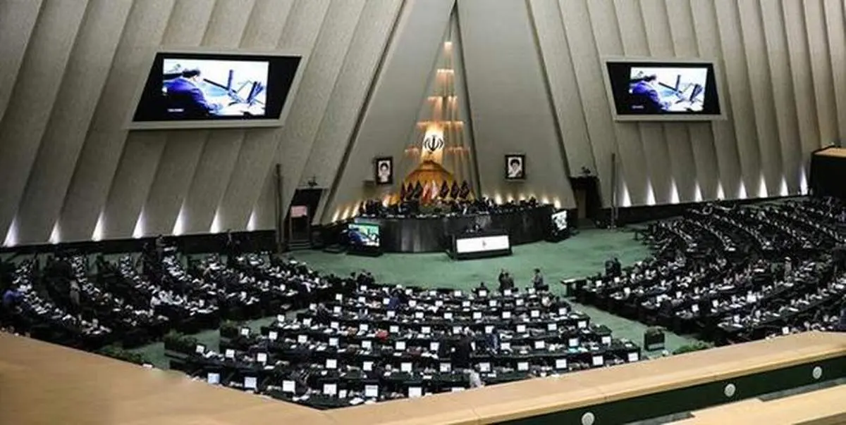 اصلاح موادی از لایحه مالیات بر ارزش افزوده/ هیأتهای حل اختلاف مالیاتی دارای استقلال کامل شدند