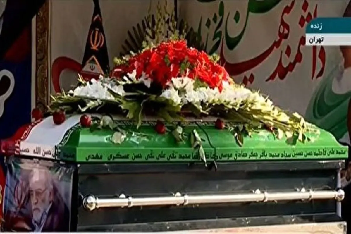 مراسم تشییع پیکر شهید فخری زاده در وزارت دفاع آغاز شد+فیلم و عکس/ وزیر دفاع: هیچ جنایت و تروری را بیپاسخ نمیگذاریم