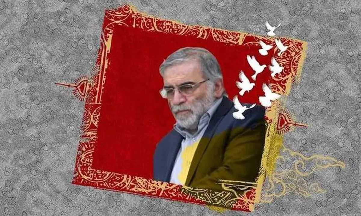 نوحه سرایی زیبای مهدی رسولی در رسای شهید فخری زاده + فیلم