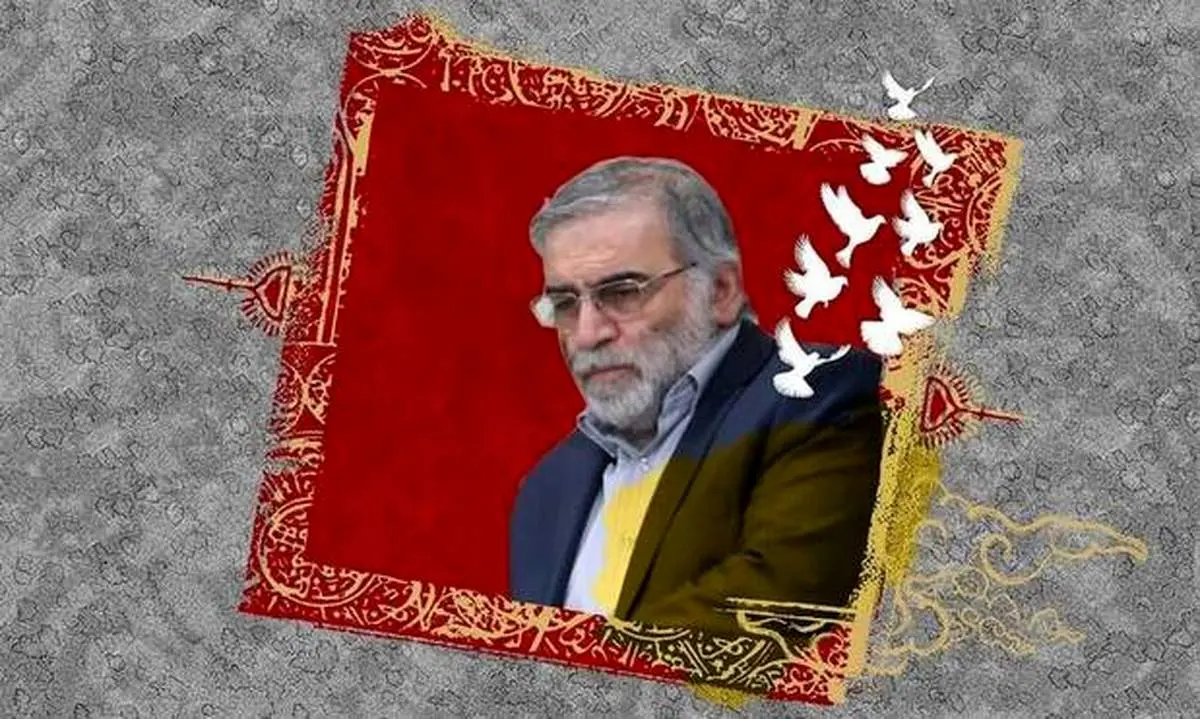 نوحه سرایی زیبای مهدی رسولی در رسای شهید فخری زاده + فیلم