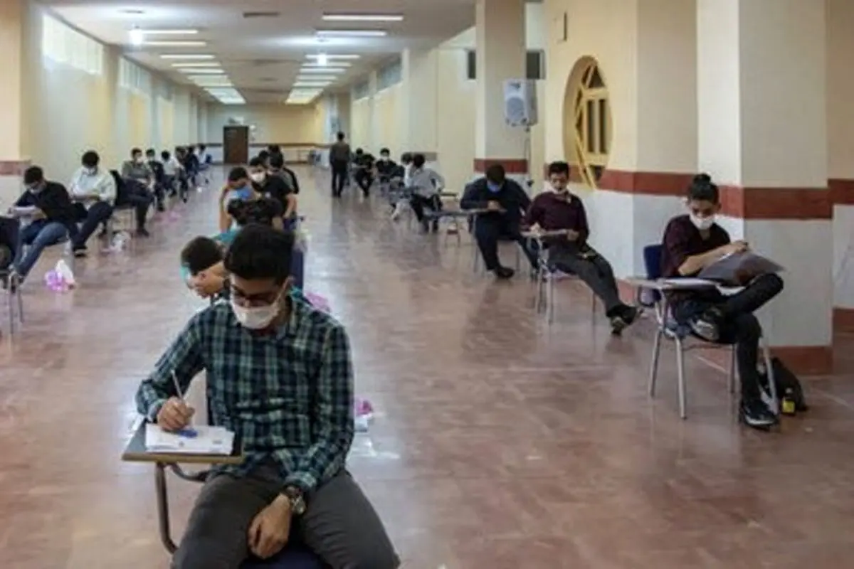 تمدید مهلت نامنویسی در کنکور دکتری