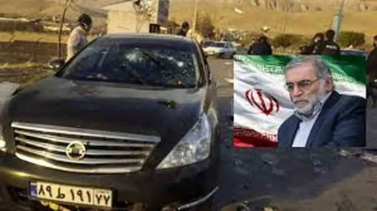 روسیه ترور فخری زاده را محکوم کرد