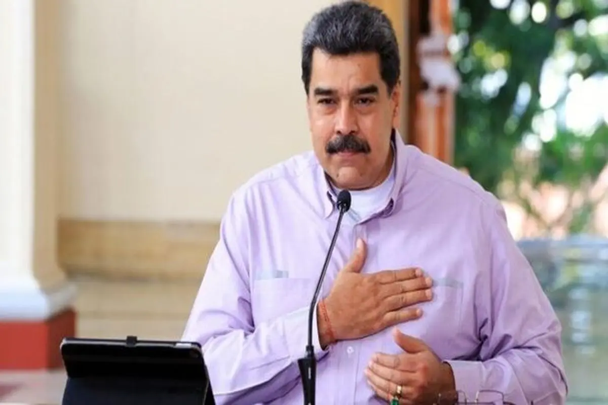 اقدام جالب رییس جمهور ونزوئلا؛ مادورو شماره تلفنش را به همه گفت!
