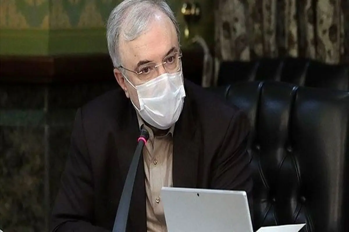 دستور فوری وزیر بهداشت برای تشکیل کارگروه طب سنتی ایرانی