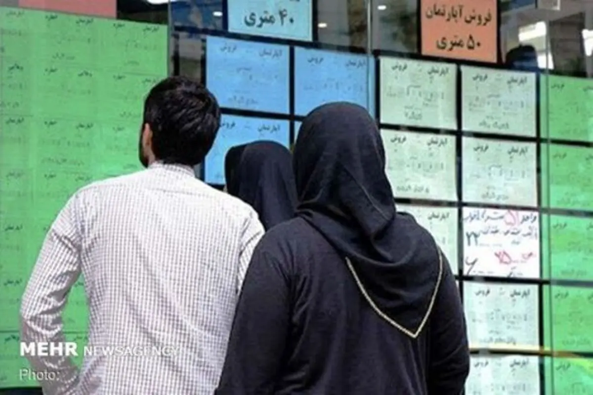 متوسط اجاره ماهانه واحد ۵۰ متری در تهران چند؟