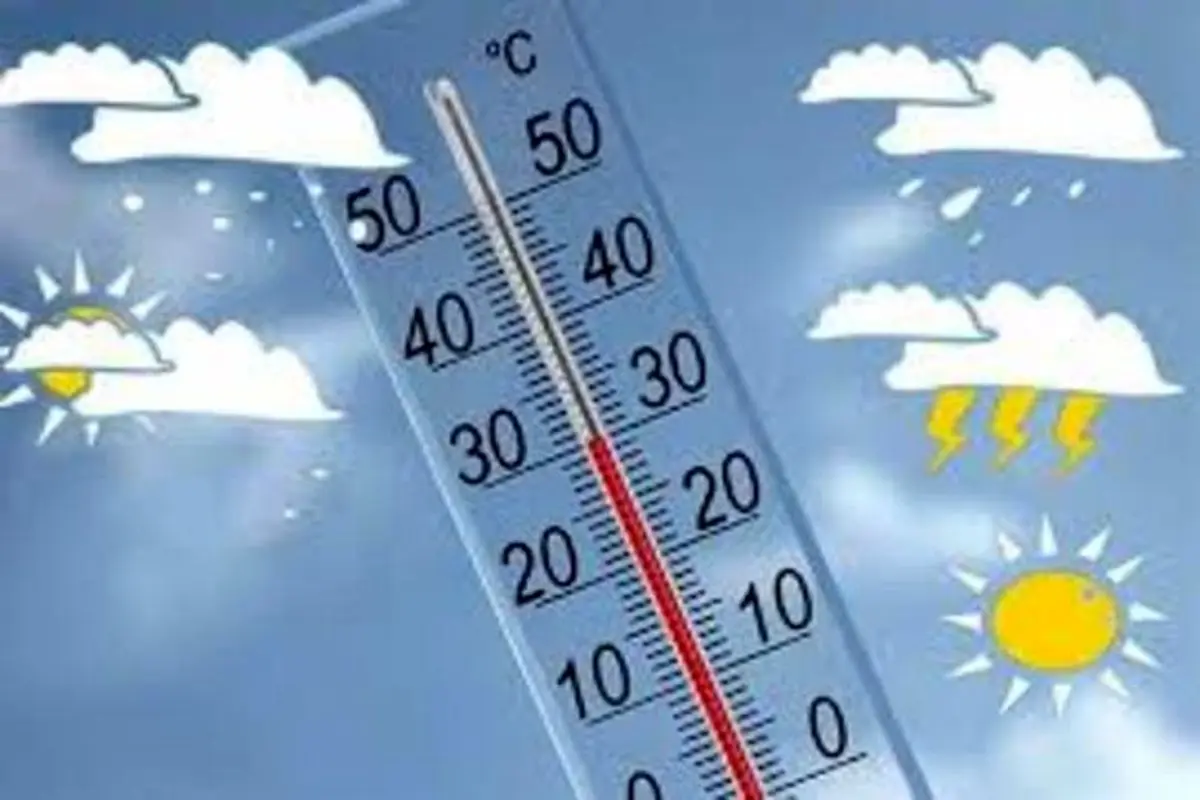 دمای هوای تهران به صفر نزدیک می‌شود