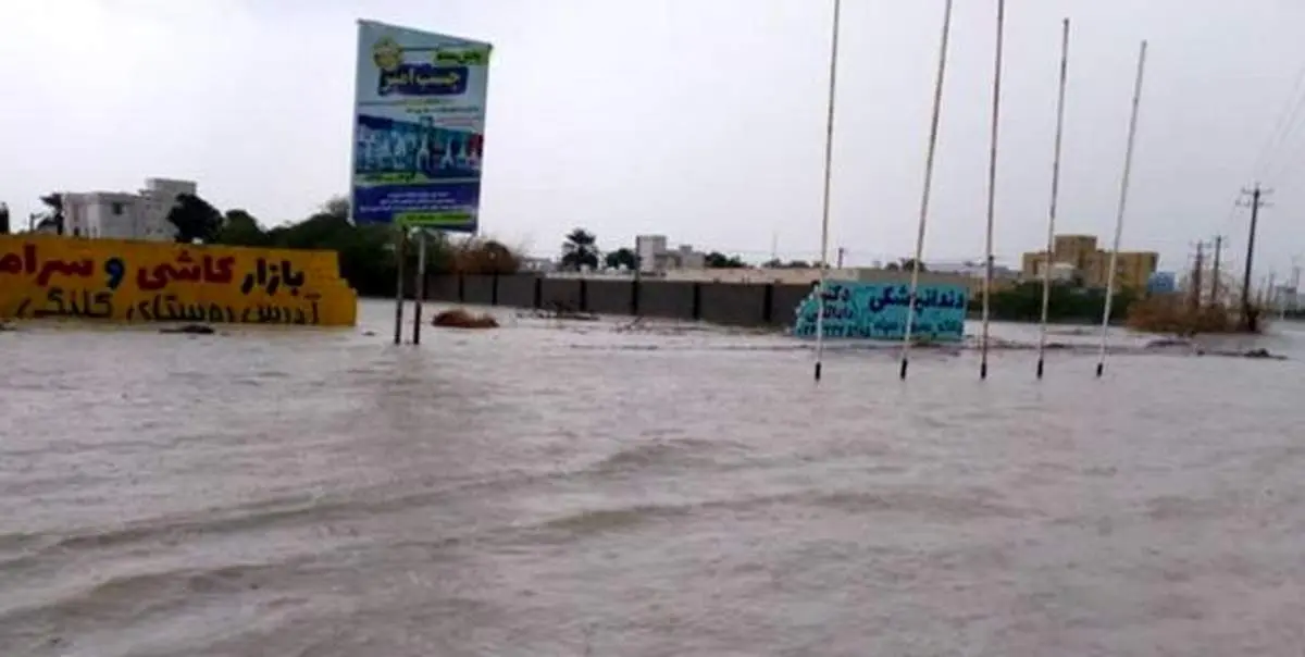 شمار جانباختگان سیل در هرمزگان به ۶ نفر رسید
