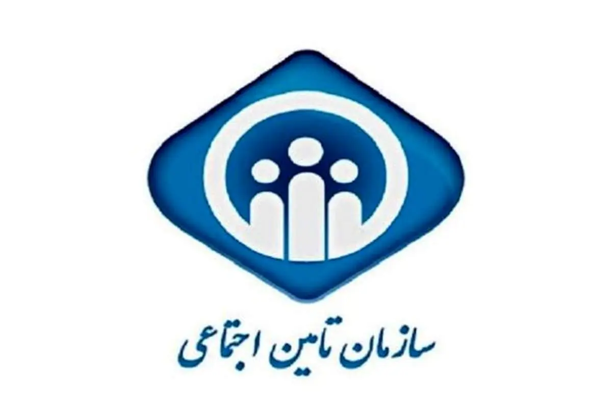 هشدار درباره شگرد دختران مزدوج مستمری بگیر برای ادامه دریافت حقوق تامین اجتماعی