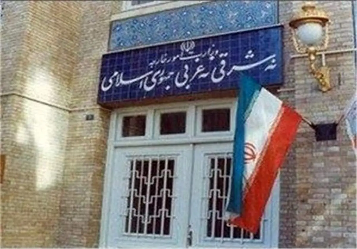 ایران، سفیر آمریکا در یمن را تحریم کرد