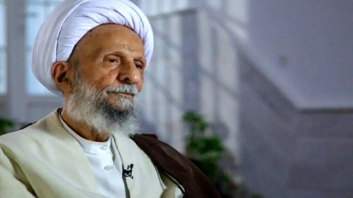اطلاعیه دفتر آیت الله مصباح یزدی؛ حال عمومی آیت‌الله مصباح‌یزدی تغییری نکرده است