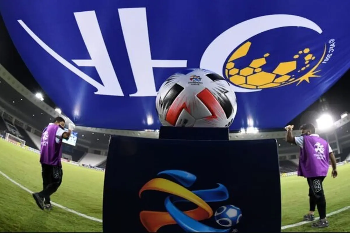 احتمال تعویق لیگ قهرمانان آسیا به سال ۱۴۰۰/ AFC در حال بررسی است