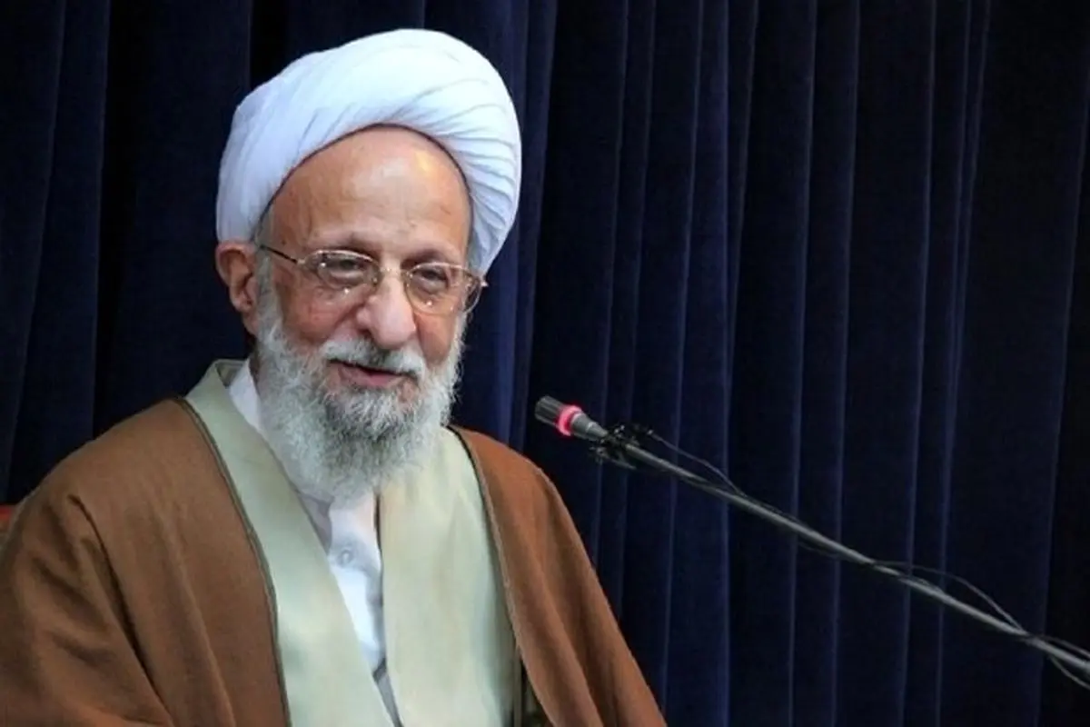 آخرین وضعیت بیماری آیتالله مصباح یزدی در گفتوگو با حجتالاسلام سقای بیریا