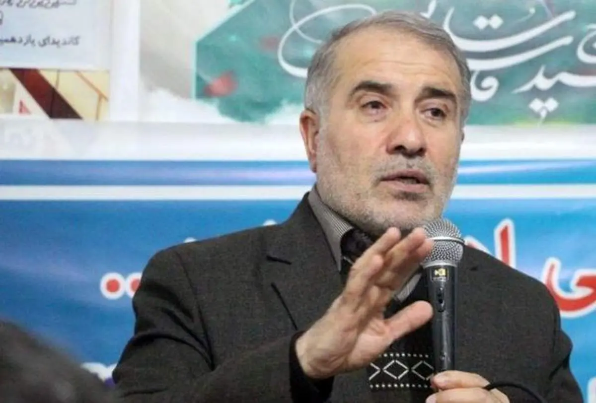 اقدام راهبردی؛ چشم اندازی از سیاست خارجی جمهوری اسلامی