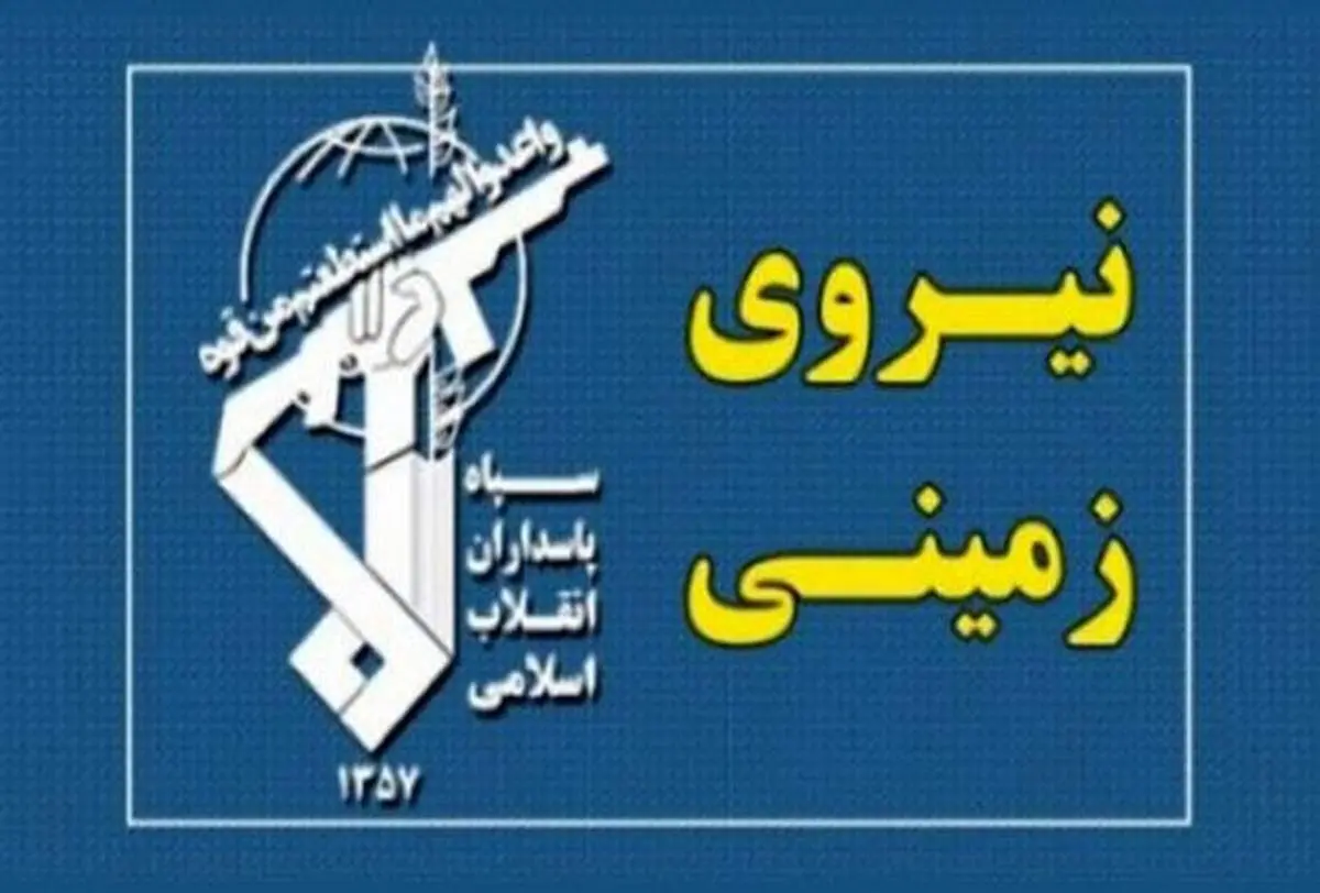 دستگیری ۳ تن از عناصر تروریست ضد انقلاب در شمالغرب کشور