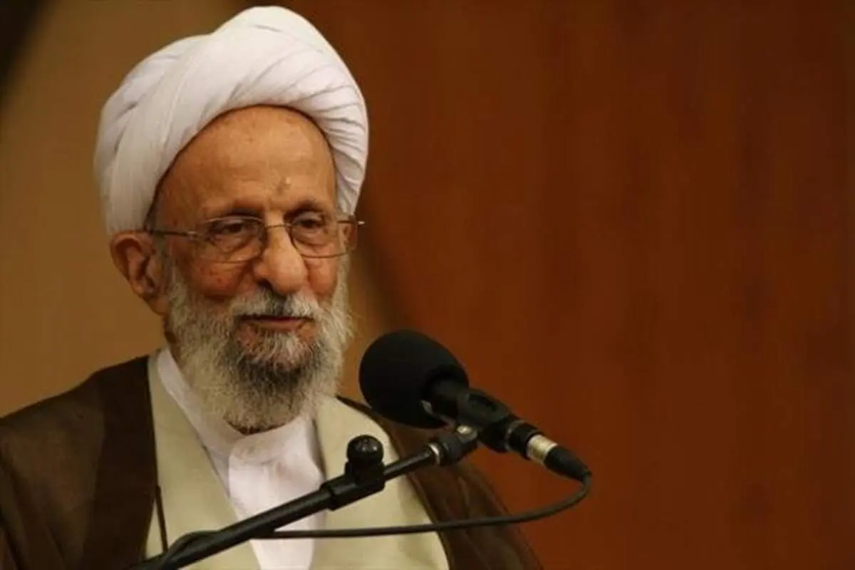 آخرین وضعیت سلامت آیت ‎الله مصباح یزدی از زبان فرزندش