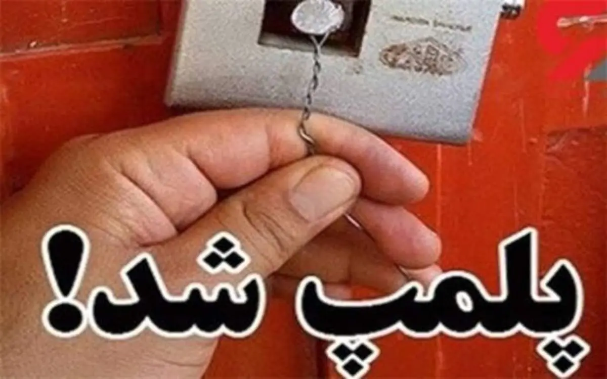 پایان فعالیت جراحان زیبایی «تقلبی» در تهرانپارس