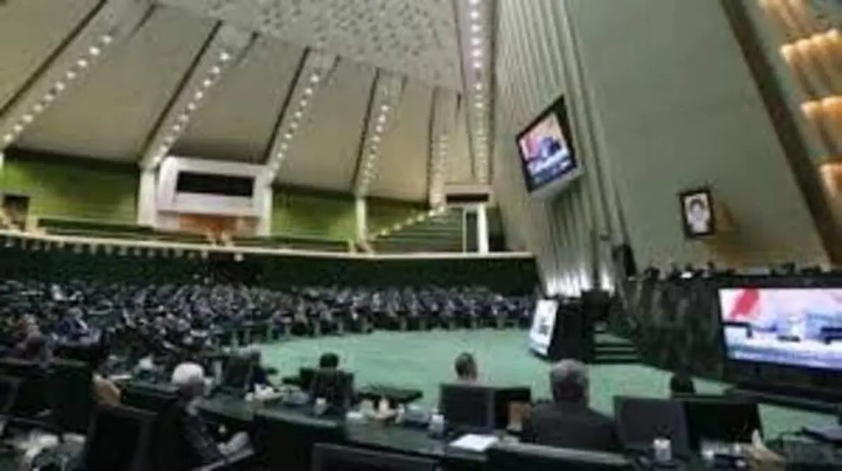 رفع ابهام در یک روز، تصویب در ۲ ساعت!