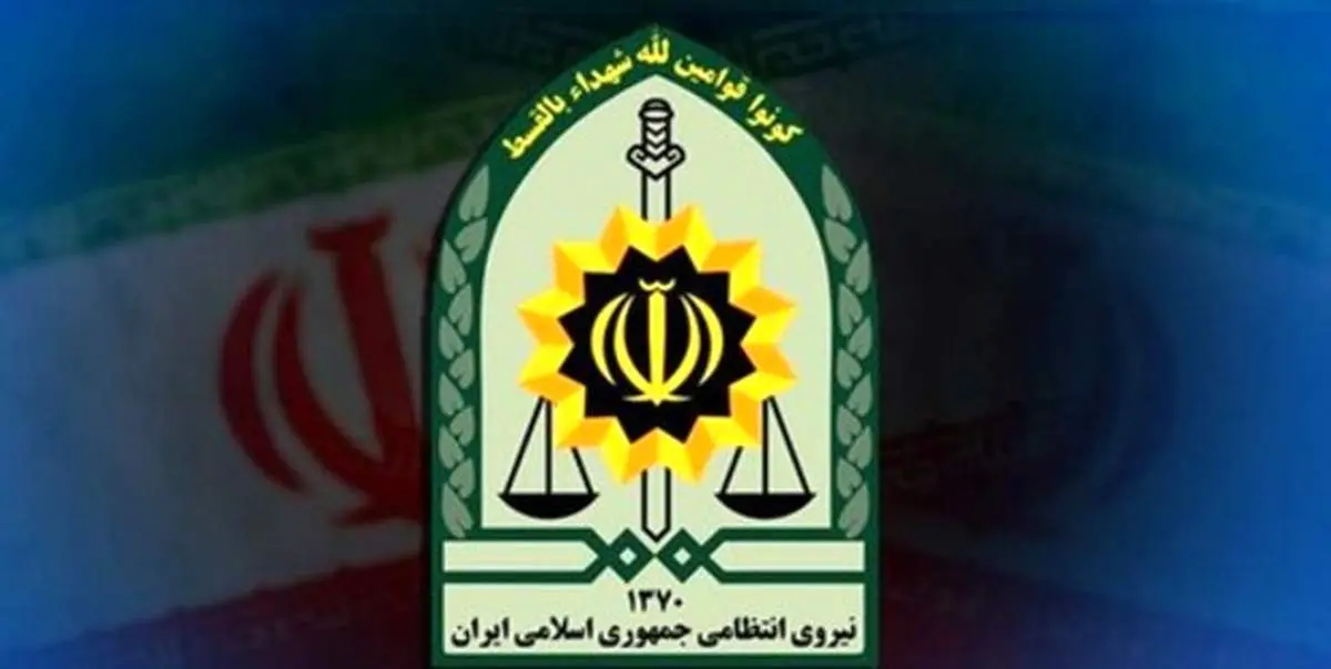 ماجرای انتشار فیلم اهانت به برادران افغانستانی