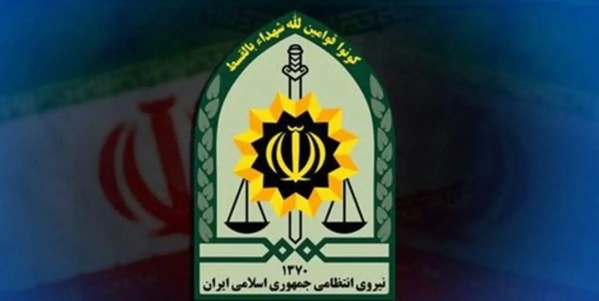 ماجرای انتشار فیلم اهانت به برادران افغانستانی