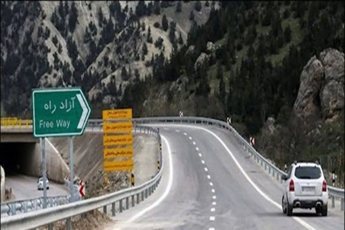 آخرین وضعیت جوی و ترافیکی جادههای کشور در ۱۴ آذر ماه