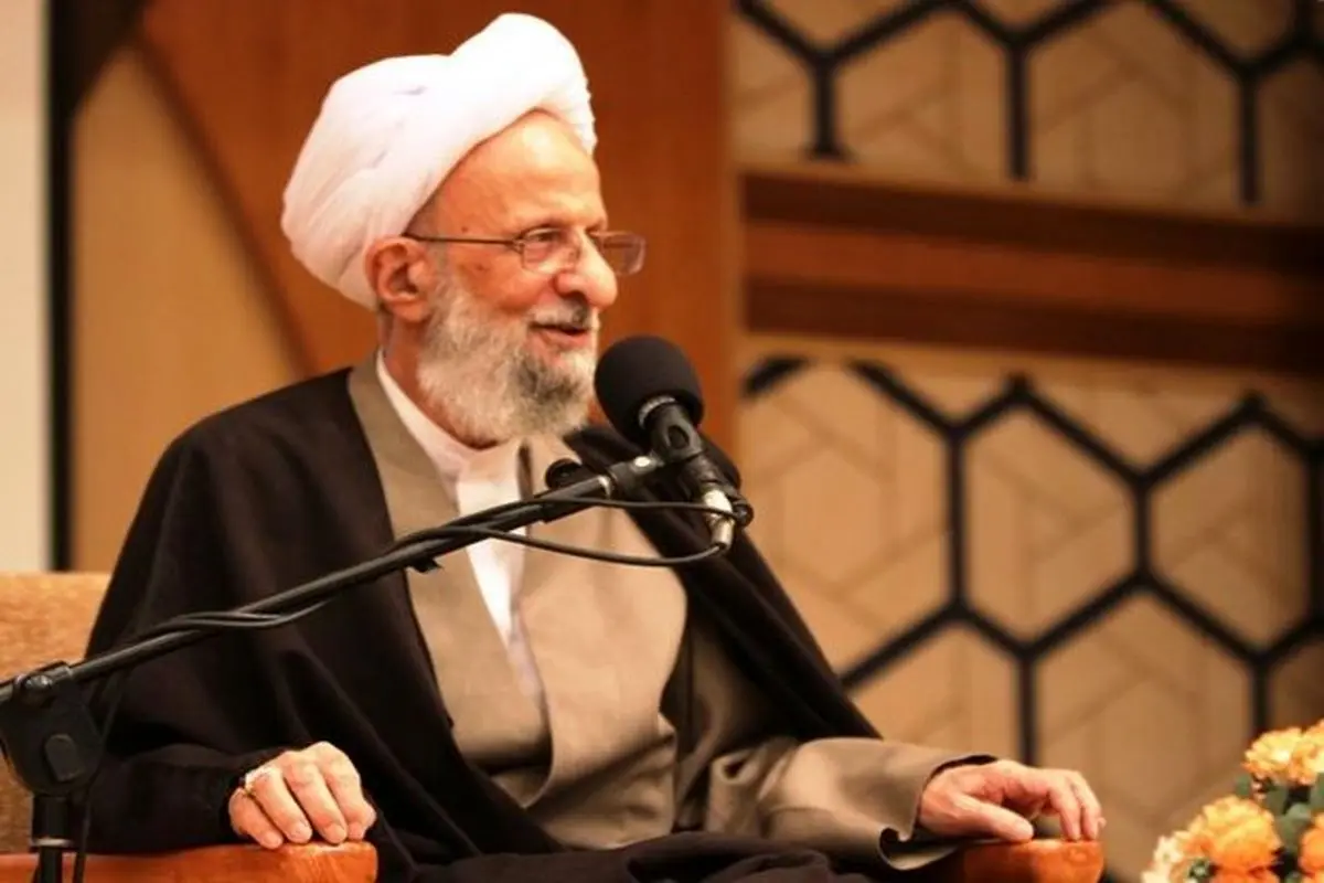 آخرین خبر از وضعیت جسمانی آیت الله مصباح یزدی