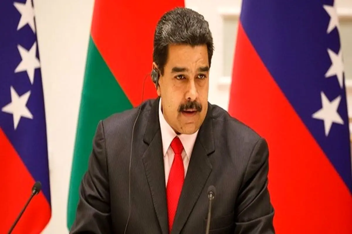 مادورو: ترامپ ۲ بار میخواست با من دیدار کند
