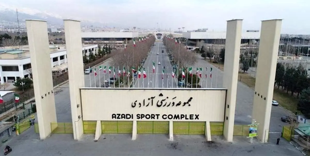 بازگشایی جاده تندرستی مجموعه ورزشی آزادی از فردا