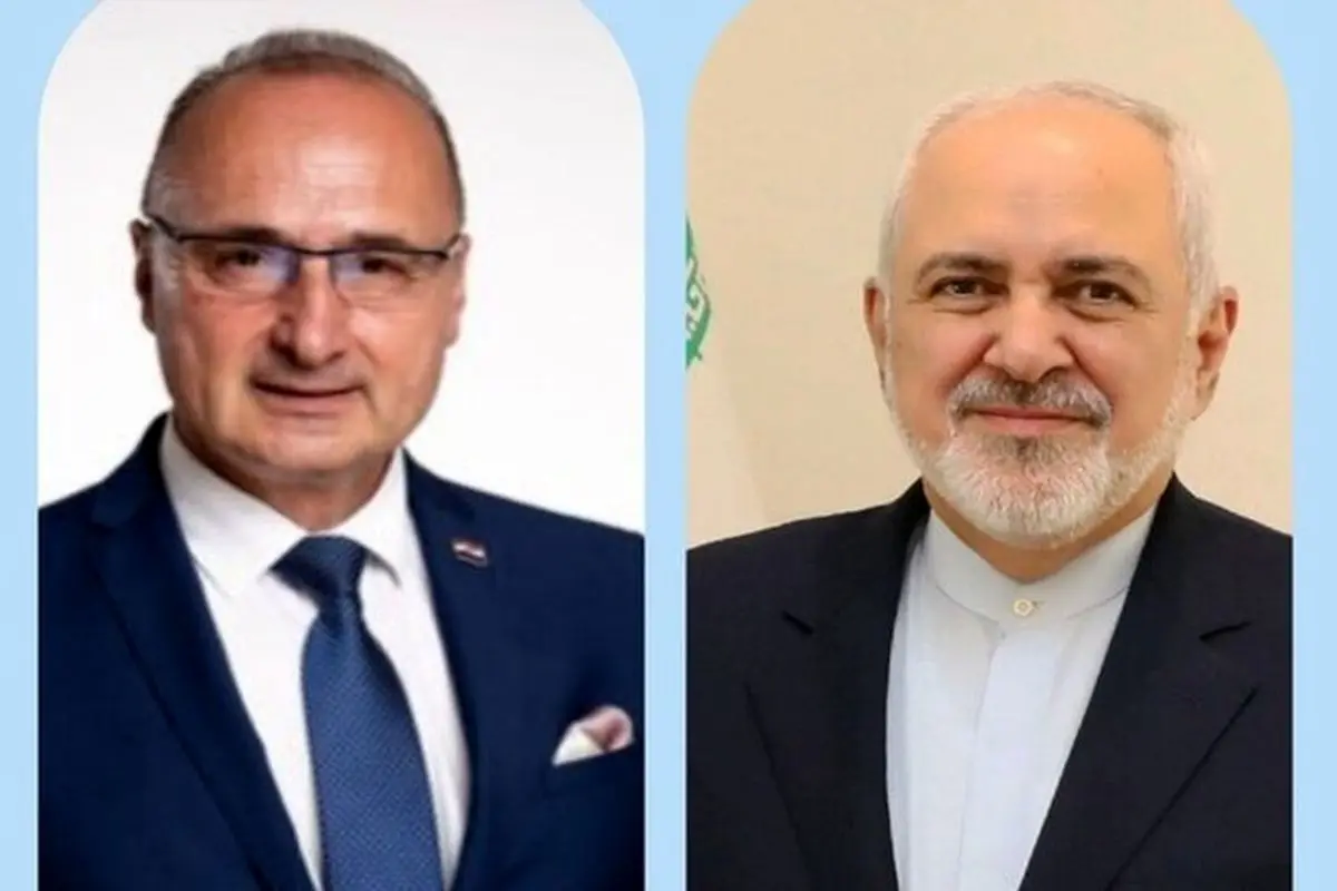 ایزنی وزیران امورخارجه ایران و کرواسی