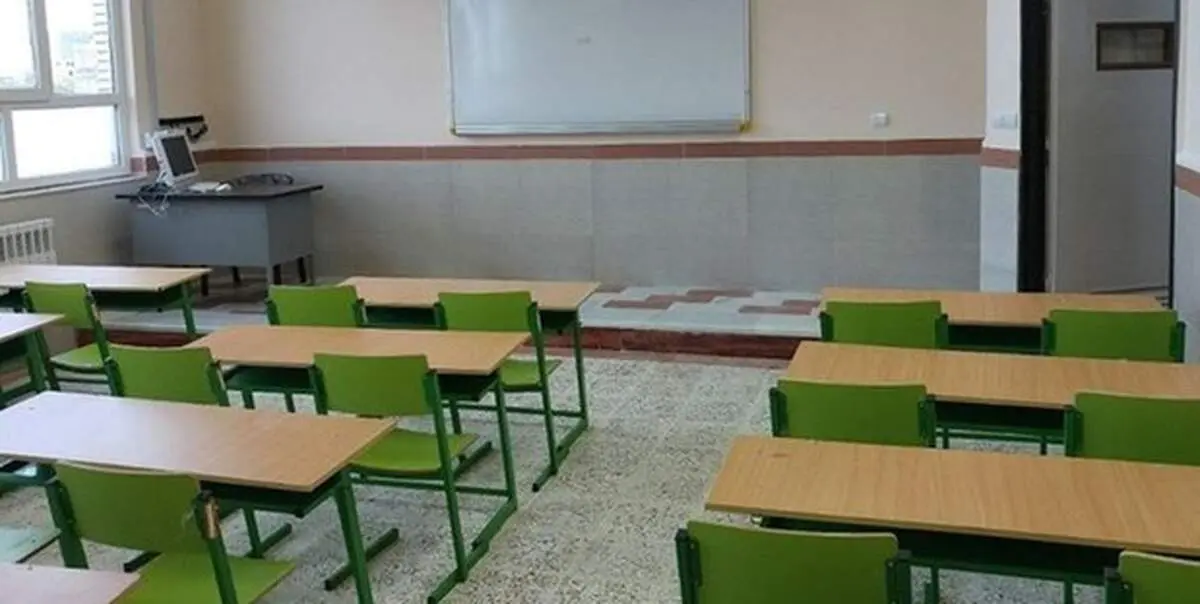 فعالیت مدارس در مناطق قرمز، نارنجی و زرد چگونه است؟