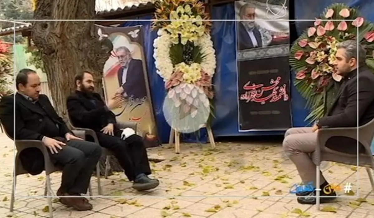 بدون تعارف با فرزندان شهید فخری زاده + فیلم