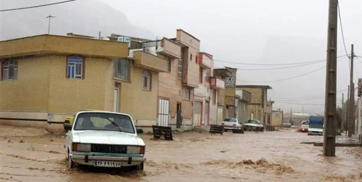 موج جدید بارش‌ها در کشور و باران در پایتخت از فردا / آلودگی هوای شهر‌های بزرگ از ۱۸ آذر