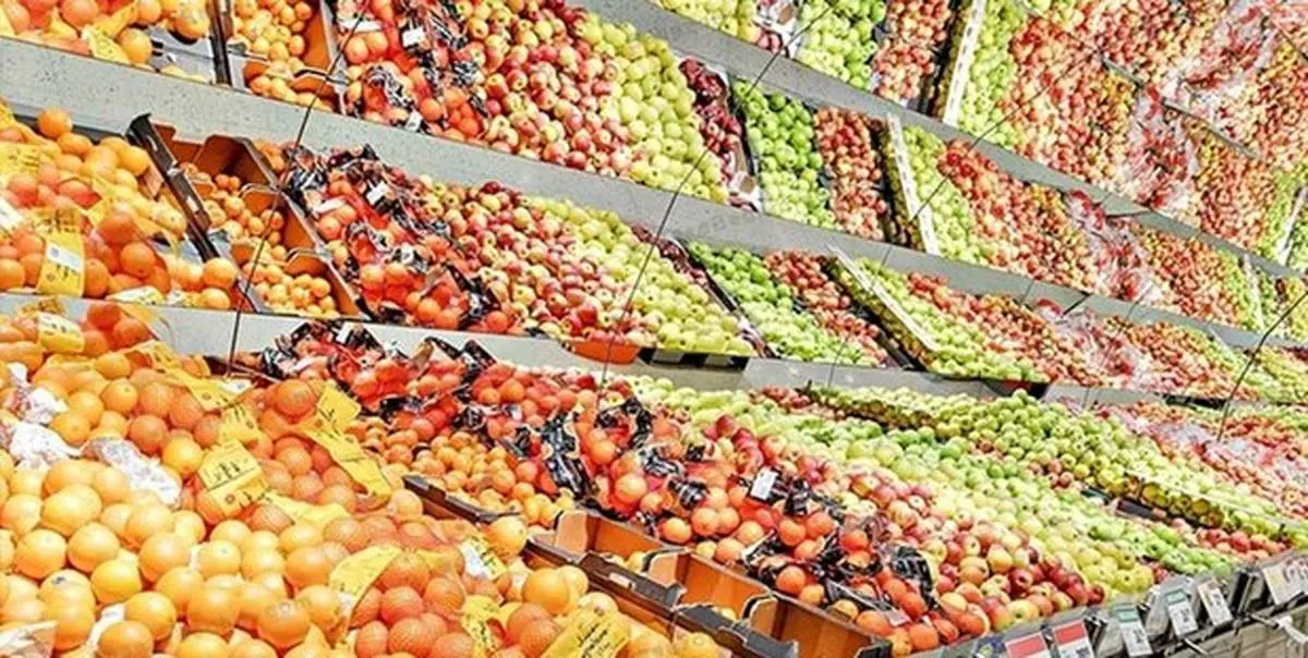 قیمت میوه «شب یلدا» در میادین تره بار چقدر است؟