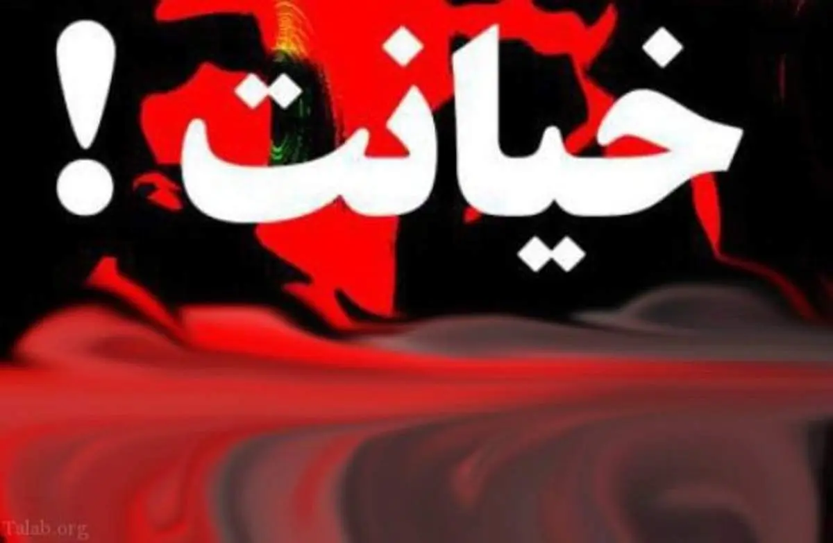 زن جوان: پاسخ محبت های همسرم را با خیانت دادم ؛ مجازاتم کنید