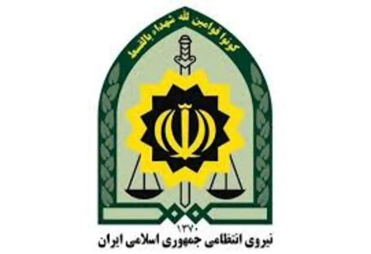 واکنش پلیس تهران در مورد فیلم سرقت از یک طلافروشی