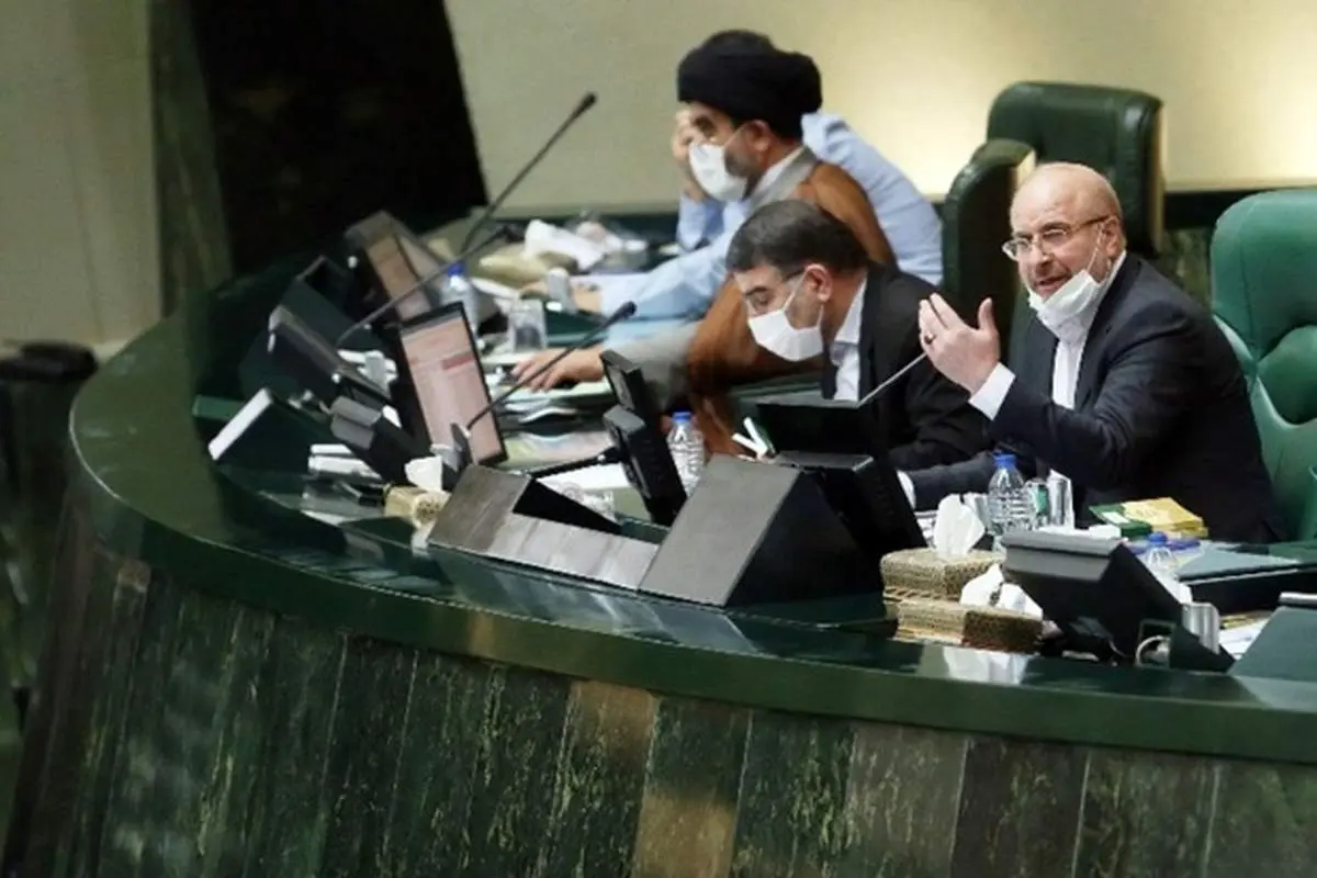 قالیباف: لایحه بودجه مغایرت زیادی با برنامههای توسعهای دارد