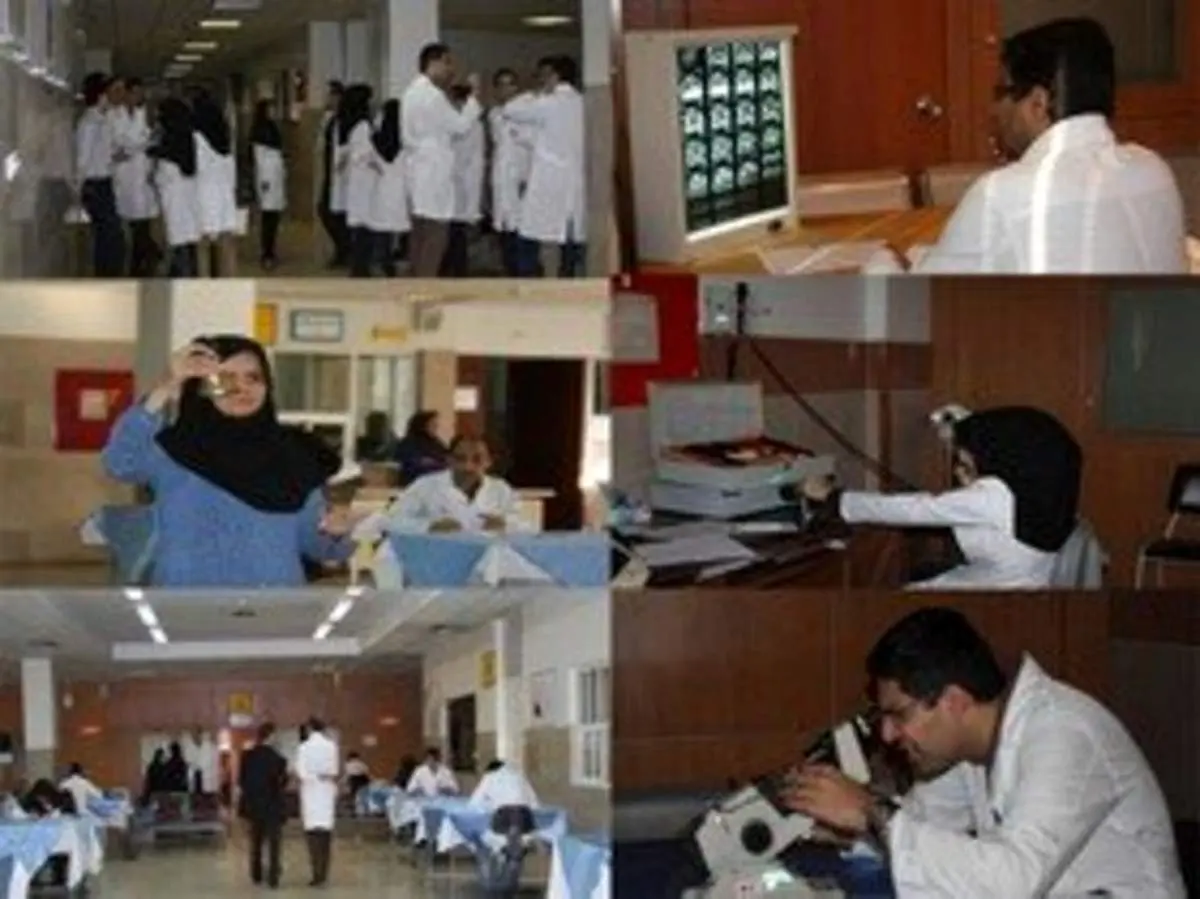 زمان اعلام نتایج آزمون استخدامی دانشگاههای علوم پزشکی مشخص شد