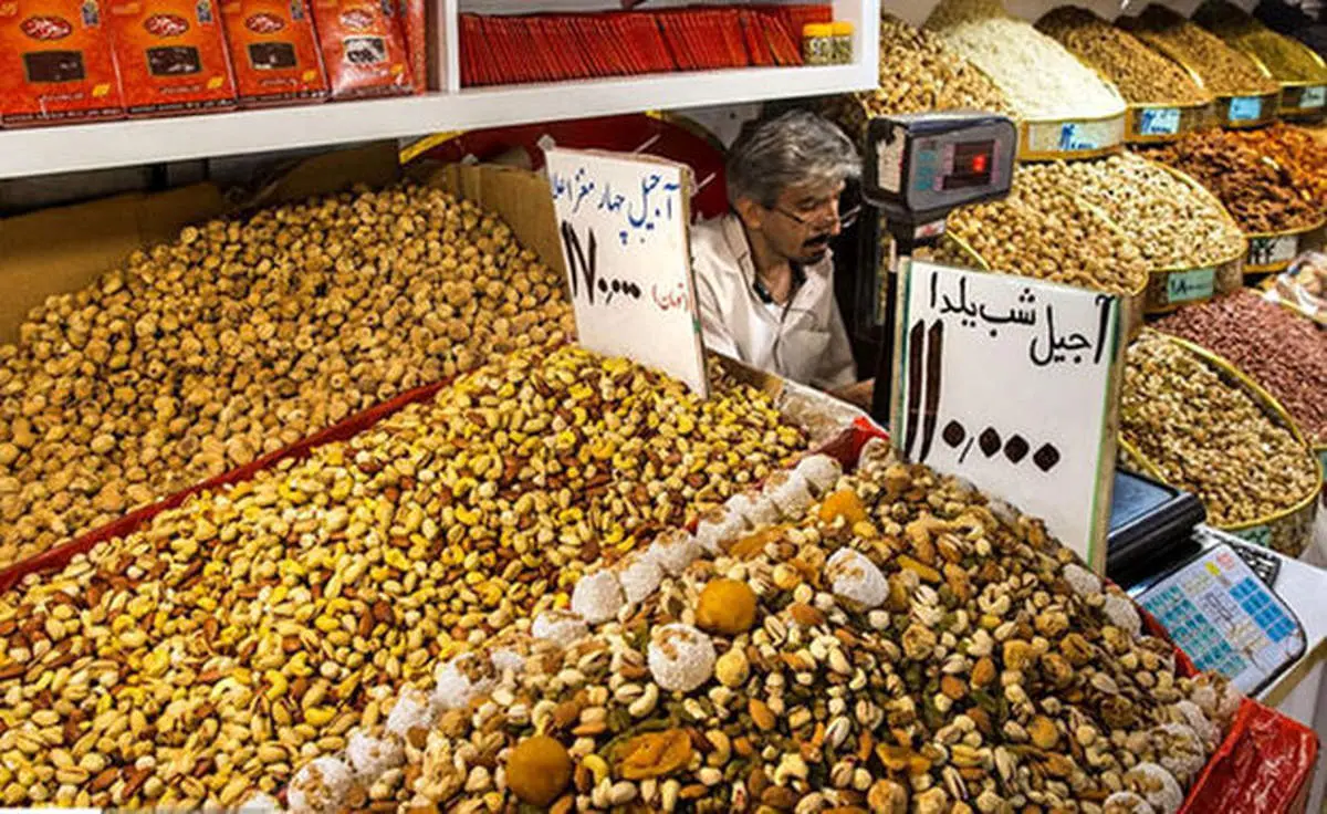 قیمت آجیل شب یلدا اعلام شد