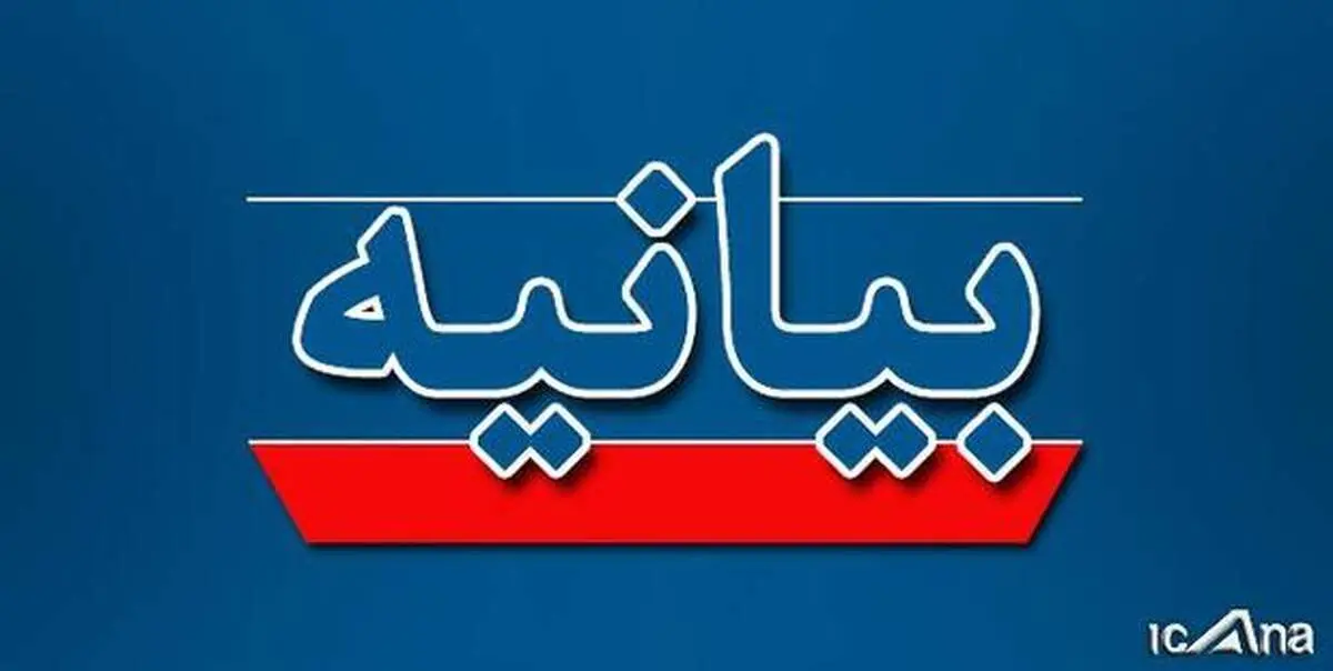 دکتر زارعی فردی مخلص، مردمی و مبارزی خستگی ناپذیر در دفاع از دین