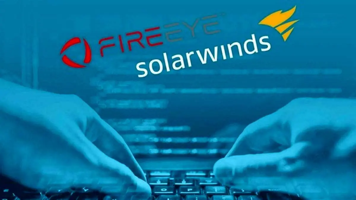 هک FireEye یکی از کم‌ نظیرترین حملات سایبری تاریخ!