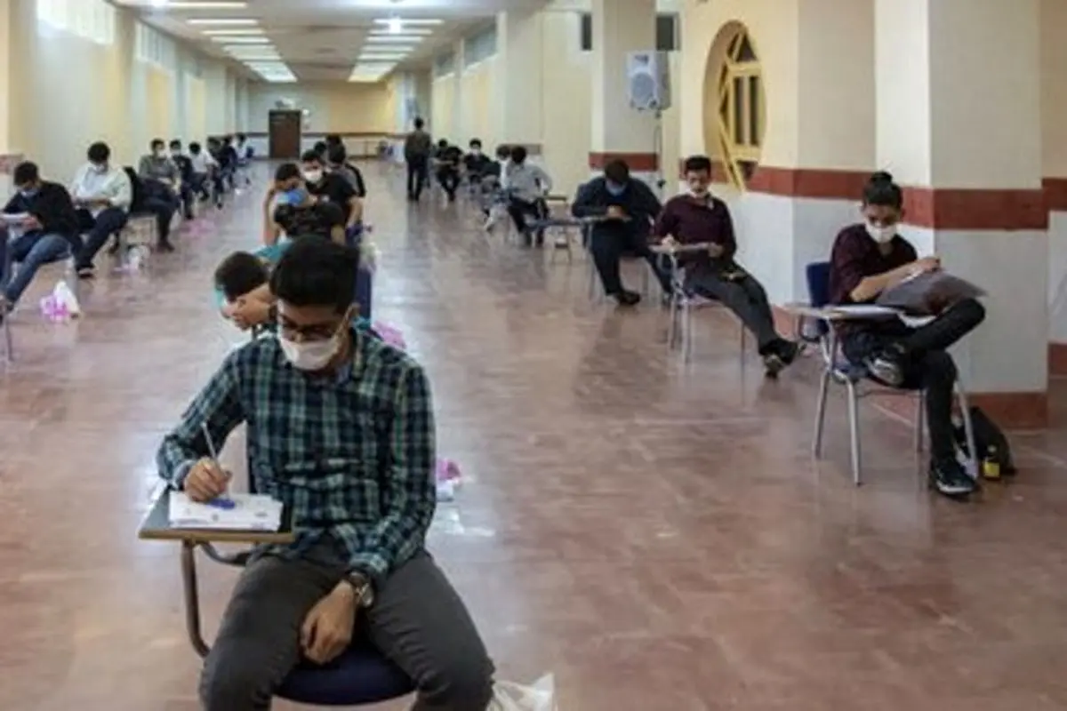 اعلام شرایط نامنویسی کارشناسی ارشد بدون کنکور دانشگاه آزاد