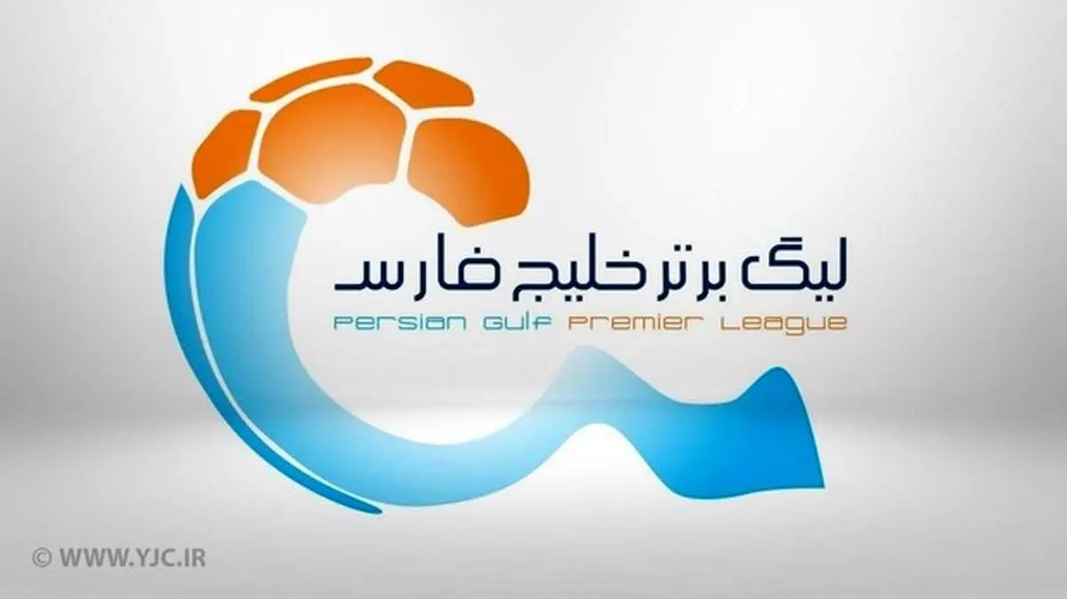 دربی پایتخت به تعویق افتاد