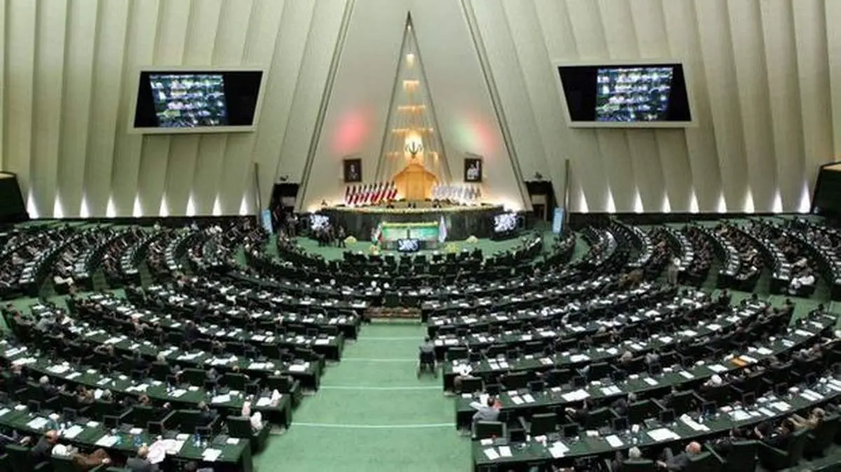 پیشنهاد تست روانی و پزشکی برای داوطلبان ریاست جمهوری در مجلس رای نیاورد