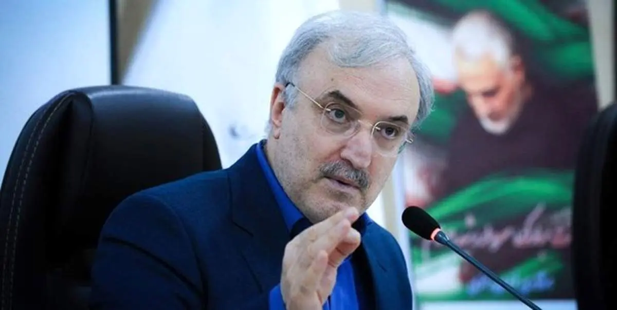 نمکی: سیر نزولی شیوع کرونا در کشور / خوش گذرانی یلدا را به اندوهی طولانی تبدیل نکنیم