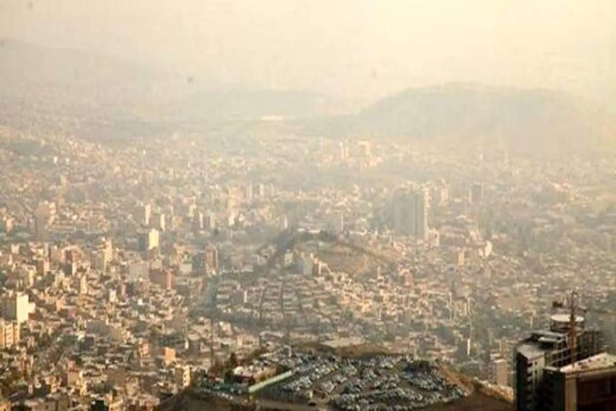 آلوده‌ترین مناطق تهران مشخص شدند؛ تنها سه ایستگاه هوای سالم دارد