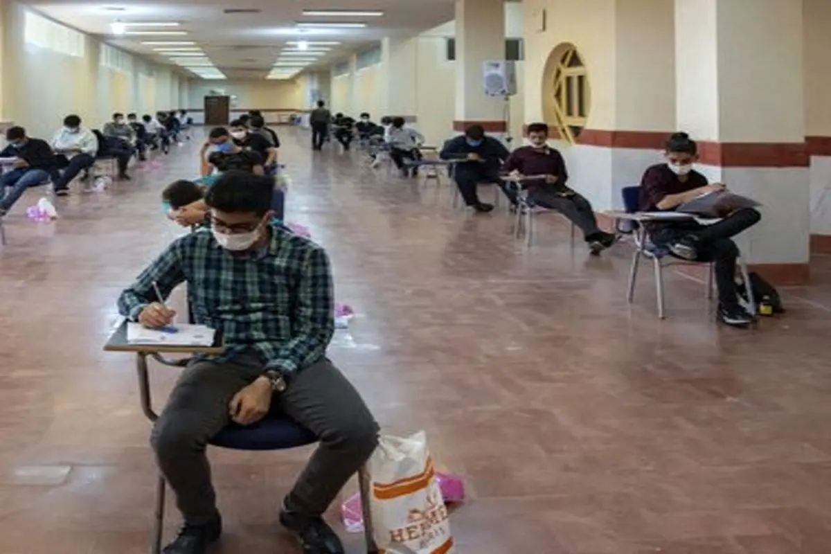 اطلاعیه سازمان سنجش درباره جزییات برگزاری آزمون استخدامی در دیماه