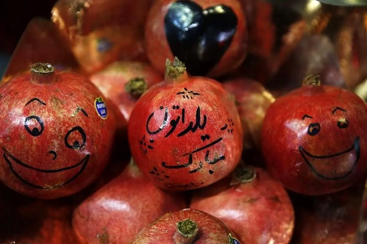 در تکاپوی آخرین یلدای قرن