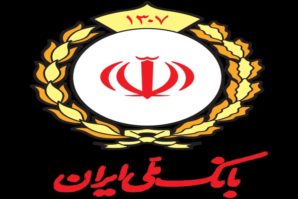فرصت ۴ روزه برای شرکت در قرعه کشی جوایز جشنواره هپ بانک ملی ایران