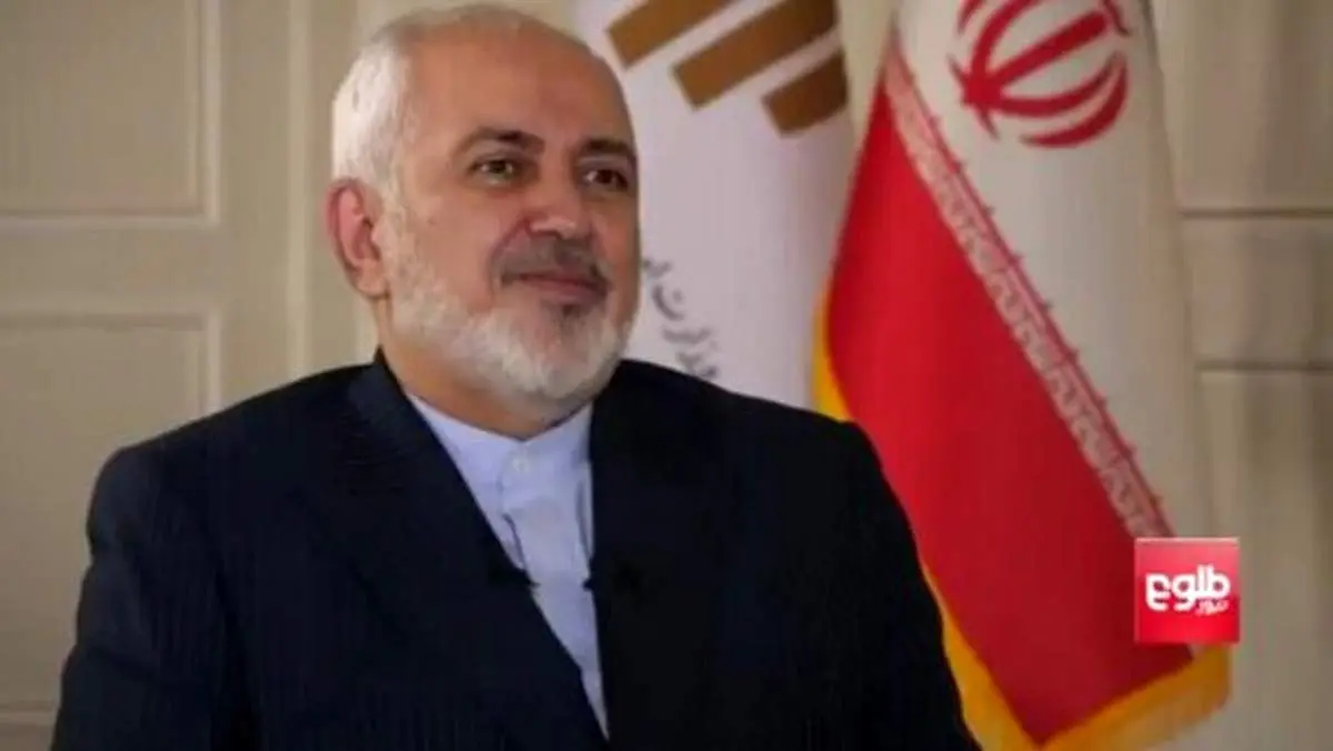 پاسخ ظریف به شبکه تلویزیونی افغانستان درباره نیروهای فاطمیون، طالبان و خروج نظامیان آمریکا