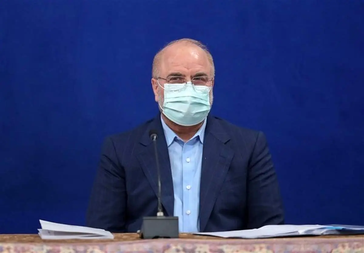 قالیباف: اولین گام برای خنثیسازی تحریمها اصلاح ساختار بودجه است